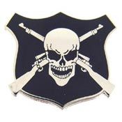 Pin Sniper Badge (Silver) (1")